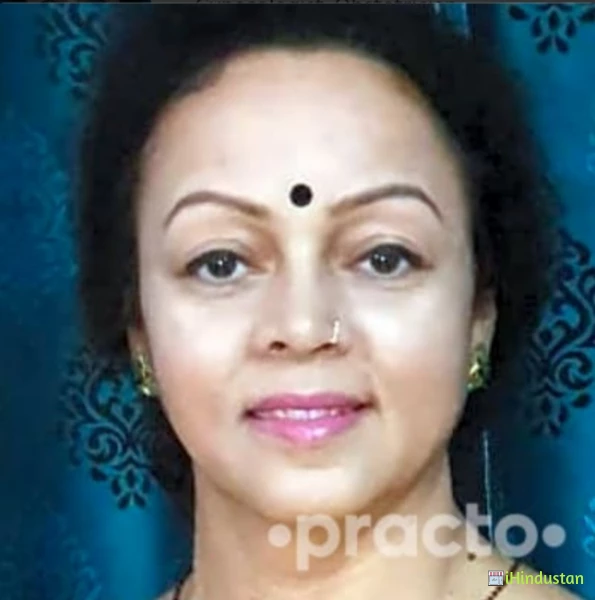 Dr. Smt. Archana Pandey - Logo
