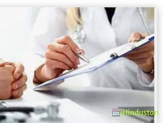 Dr S N Ahmed Clinic - Logo
