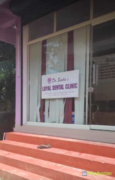 Dr Sneha's Loyal Dental Clinic - Logo
