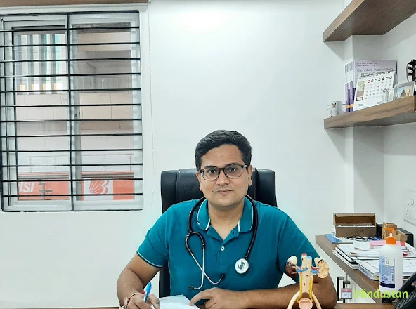Dr Soham Gohil( RADIANCE NEPHRO CLINIC) - Logo
