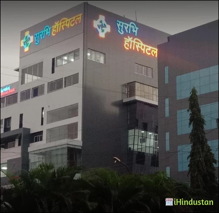 Dr. Sonali Vahadane - Logo