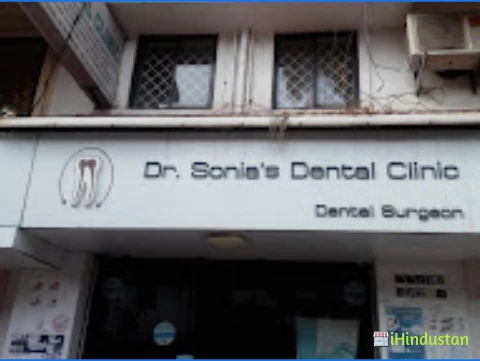 DR SONIAS DENTAL CLINIC - Logo