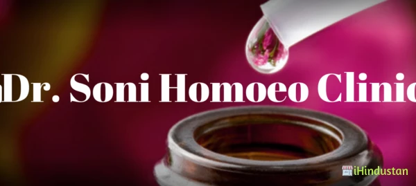 Dr. Soni Homoeo Clinic - Logo