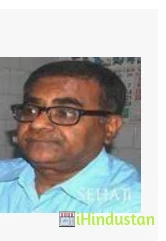 DR. S P SINHA - Logo