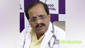 Dr S P Yoganna - Logo