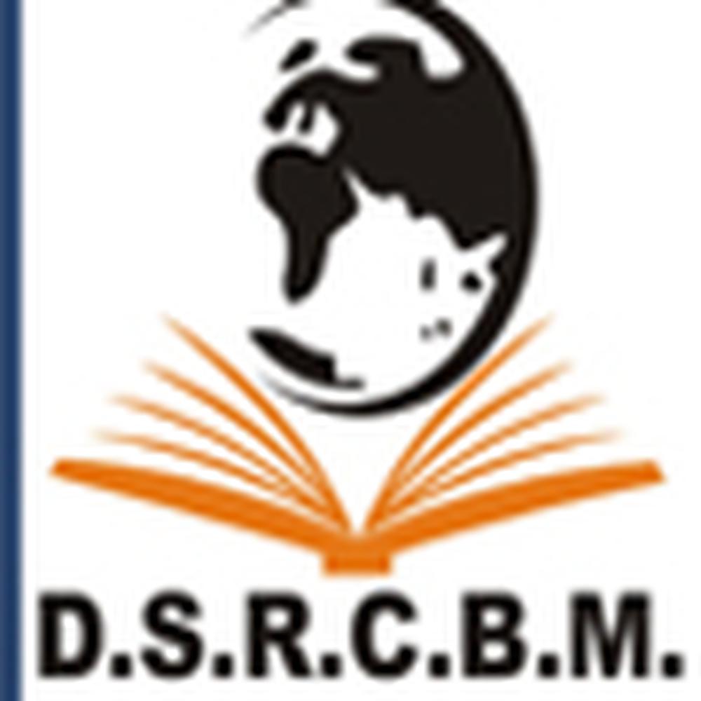 Dr.S. Radhakrishnan College of Business Management (DSRCBM) - Logo
