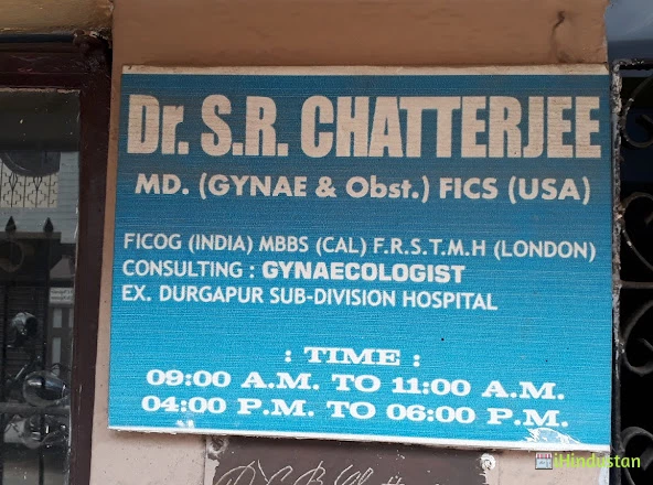 Dr. S.R.CHATTEREE - Logo