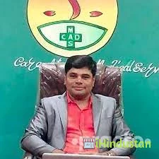 Dr. Sreedhar K.C - Logo