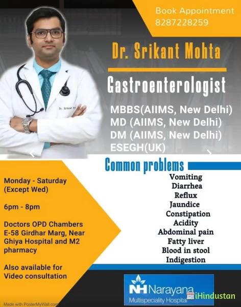 DR. SRIKANT MOHTA Gastroenterologist, MBBS(AIIMS), MD(A - Logo