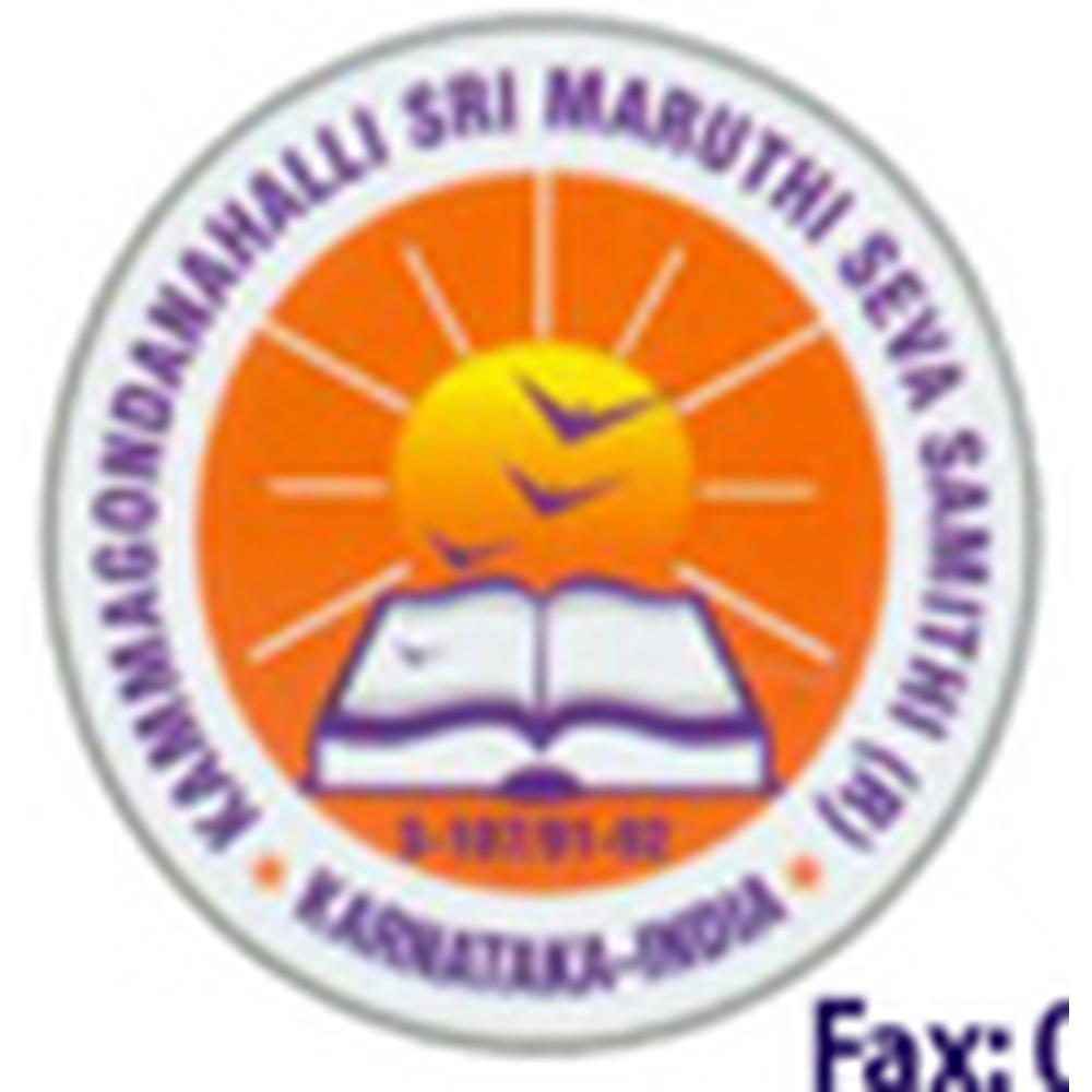 Dr. Sri. Sri. Sri. Shivakumara Mahaswamy College of Engineering (DRSMCE) - Logo