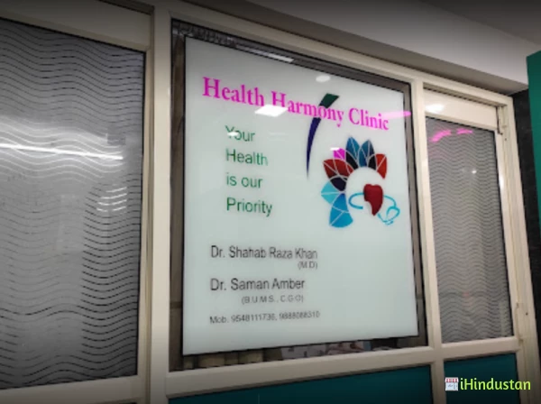 Dr. S. R. Khan Clinic - Logo