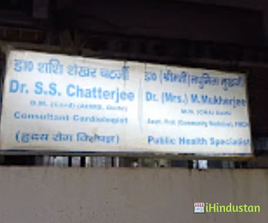Dr.S S Chatterjee - Logo