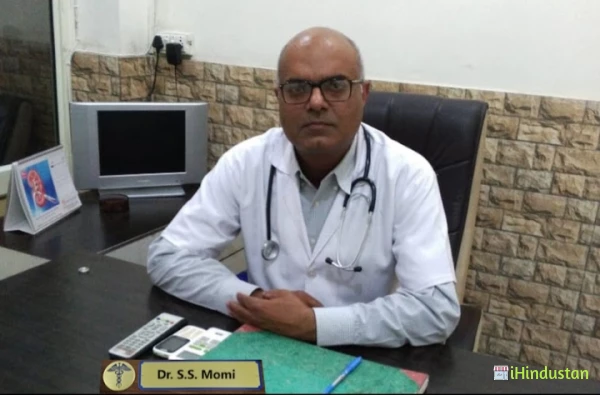 Dr. SS momi - Logo