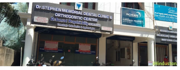 Dr.Stephen Memorial Dental Clinic - Logo