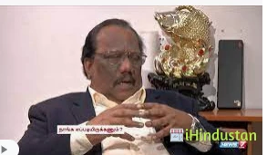 Dr. S.Thanikachalam - Cover photo