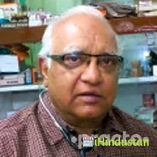 Dr. Subhash Chandra - Logo