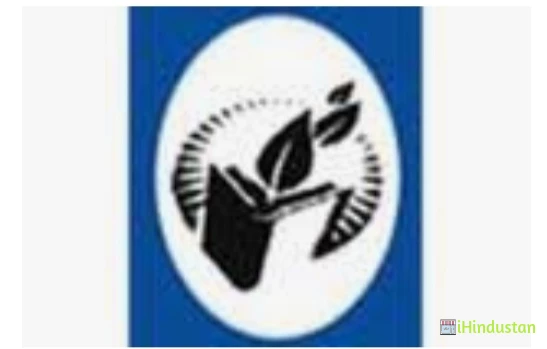 Dr. Subhash Mahila Arts, Commerce and Home Science Coll - Logo