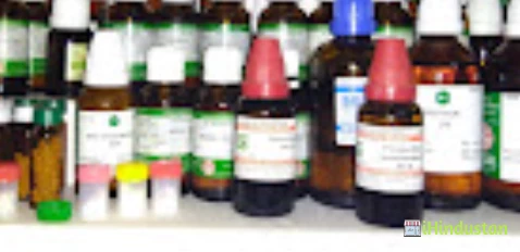 Dr Subhash's Homoeopathy - Logo