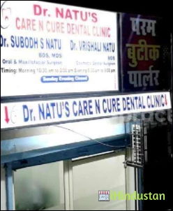 Dr Subodh Natu - Logo