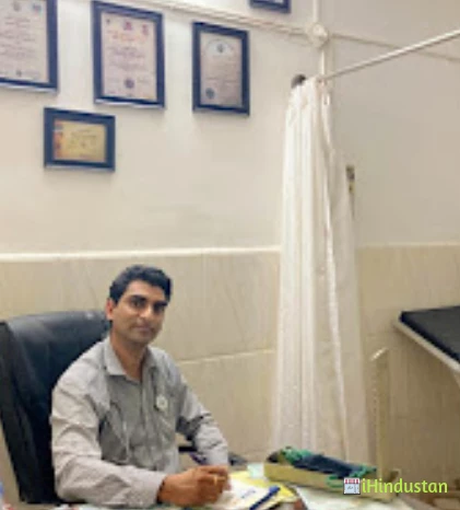 Dr. Sudaiv Nagzarkar Clinic - Logo