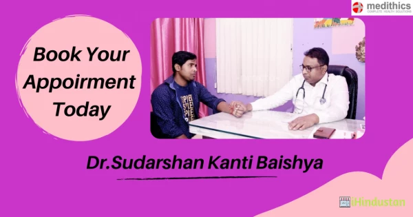 Dr. Sudarshan Kanti Baishya - Uro Oncologist Urologis - Logo