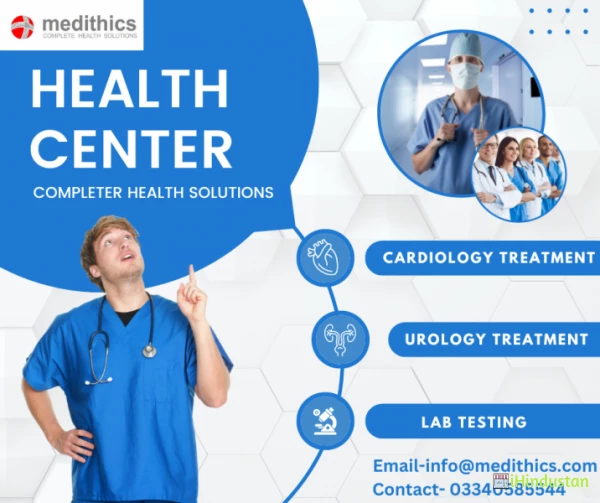Dr. Sudarshan Kanti Baishya - Kidney stone Ureterosco - Logo