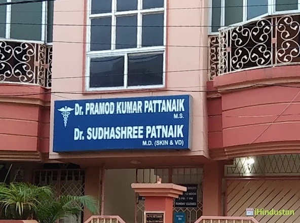 Dr. Sudhashree Pattanaik - Logo