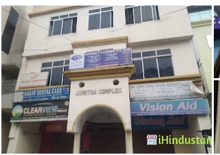 Dr Sudhir Ranjan Clinic - Logo