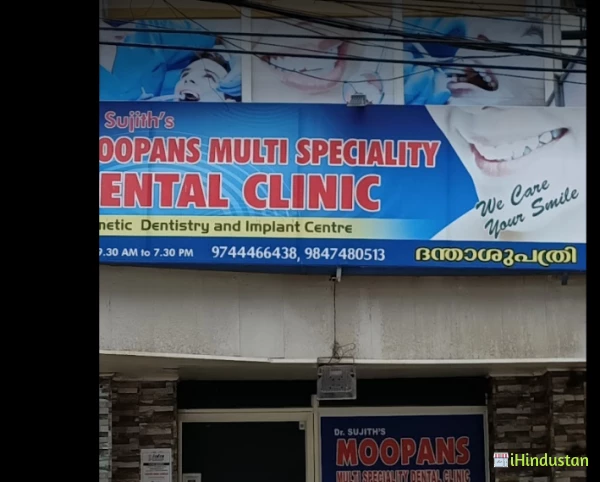 Dr. Sujith's Moopans Multi Speciality Dental Clinic - Logo