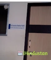 Dr. Sumanta Shekhar Padhi - Logo