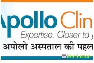 Dr. Sumit Goel (Apollo Dental) - Logo