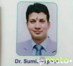 Dr. Sumit Kapoor - Logo