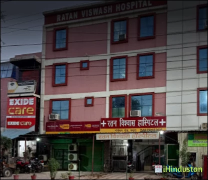 Dr. Sumit mittal - Logo