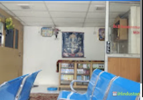 Dr. Sundar's Homoeopathic Clinic - Logo