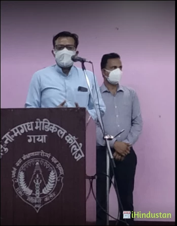 Dr. Sunil Kumar - Logo