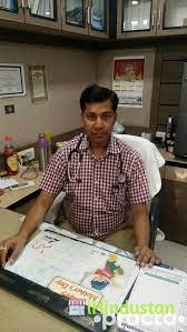 Dr. Sunil Kumar Garg - Logo