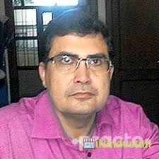 Dr. Sunil Kumar Jain - Logo
