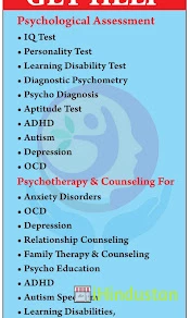 Dr Sunil Sharma - Logo