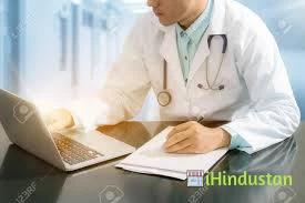 Dr. Sunish Goyal - Logo