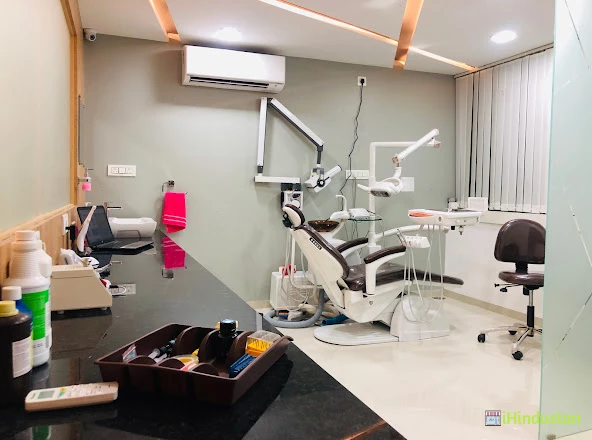 Dr. Supriya's Dental & Cosmetology Clinic - Logo