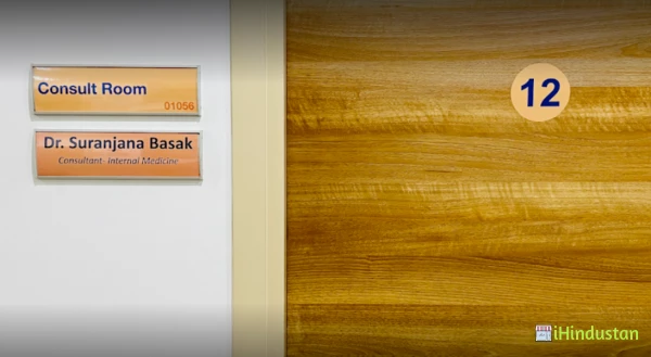 Dr Suranjana Basak - Logo