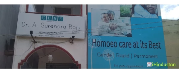 Dr. Surendra Raju CURE CLINIC - Logo