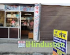 Dr. Surinder Pal Singh - Logo