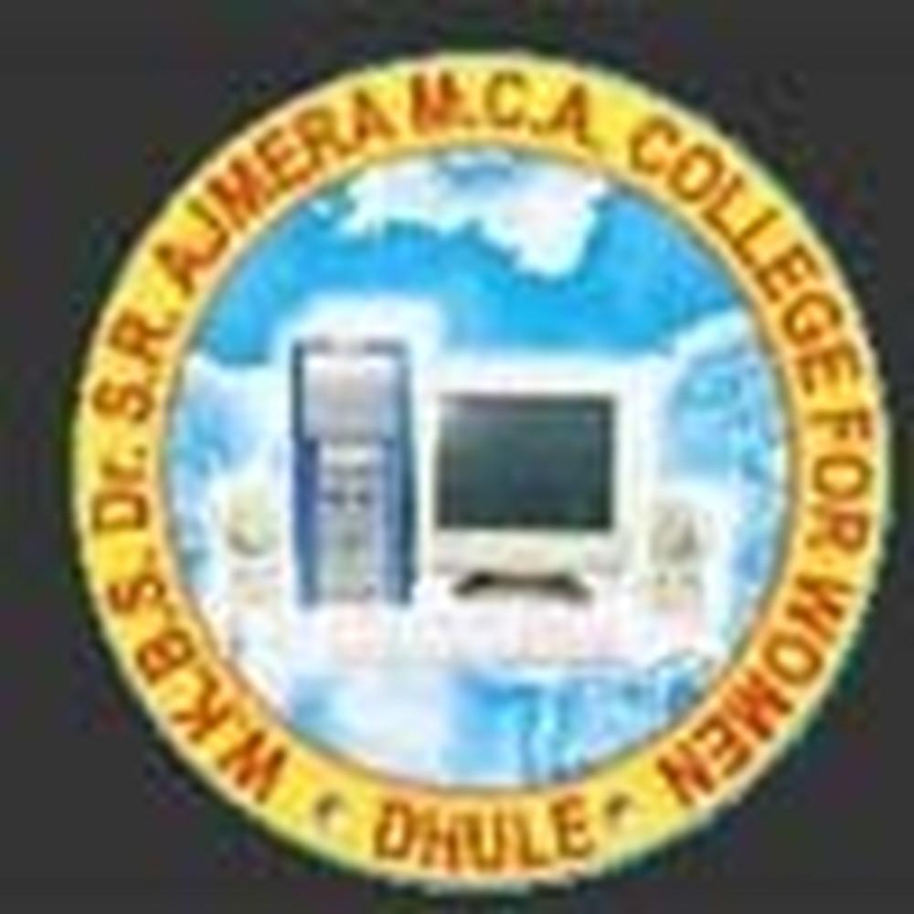 Dr. Suryakanta R. Ajmera M.C.A. College For Women (DSRAMCACW) - Logo