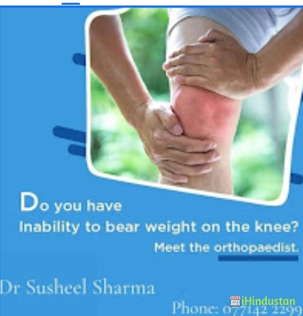 Dr Susheel Sharma - Logo