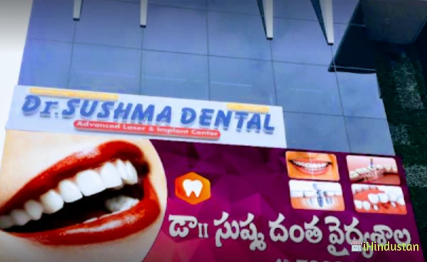 Dr.Sushma Dental - Logo