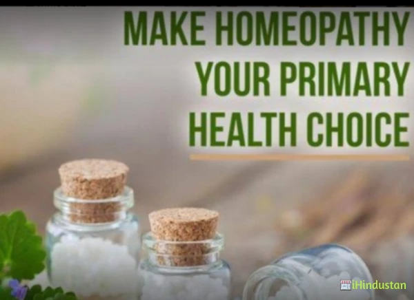 Dr. Sushma's KRUPA HOMOEO CLINIC - Logo