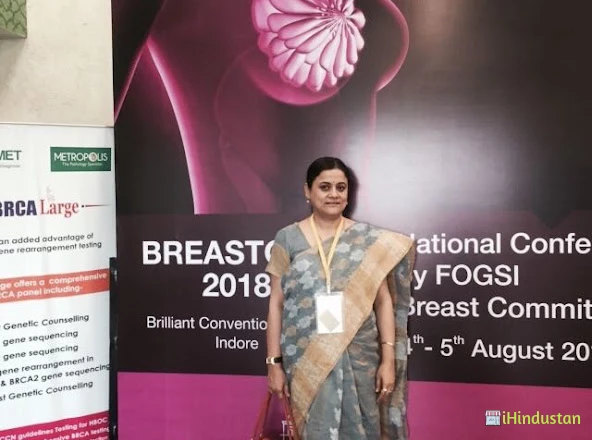 Dr Sushmita Mukherjee - Logo