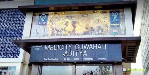 Dr SWAGAT TAMULY - Logo