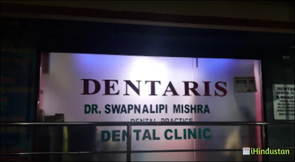 Dr.Swapnalipi Mishra - Logo